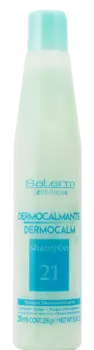 SALERM COSMETICS Шампунь успокаивающий для волос 250 мл