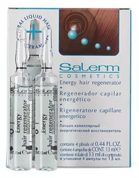 SALERM COSMETICS Восстановитель энергетический (лосьон капиллярный) / Energy Hair Regenerator 8*(4*13 мл)