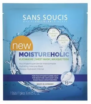 SANS SOUCIS Маска-лифтинг суперувлажняющая / MOUSTUREHOLIC 1 шт
