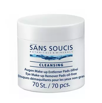 SANS SOUCIS Патчи для снятия макияжа / Eye Make-up Remover Pads 70 шт