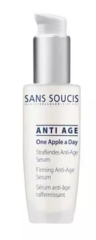 SANS SOUCIS Сыворотка антивозрастная укрепляющая подтягивающая / One Apple a Day Firming Anti-Age Serum 30 мл