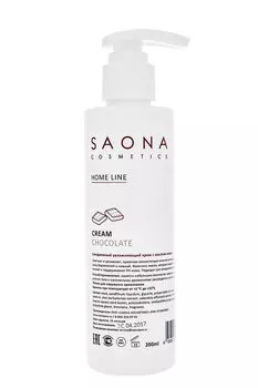 SAONA COSMETICS Крем ежедневный увлажняющий с маслом какао для тела / Home Line 200 мл