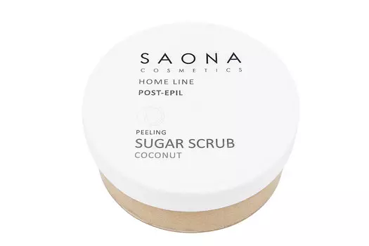 SAONA COSMETICS Скраб сахарный пиллинг кокос и миндаль для тела / Home Line 300 мл