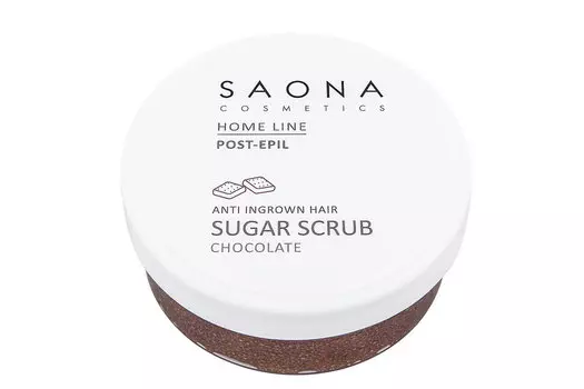 SAONA COSMETICS Скраб сахарный шоколадный против вросших волос / Home Line 300 мл