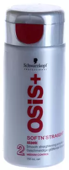 SCHWARZKOPF PROFESSIONAL Эмульсия для выпрямления волос / Softn' Straight OSIS 150 мл