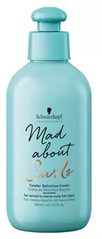 SCHWARZKOPF PROFESSIONAL Крем-уход дисциплинирующий для кудрявых волос / MAD ABOUT CURLS 200 мл