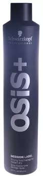 SCHWARZKOPF PROFESSIONAL Лак сильной фиксации для волос Подиумный / Session Label OSIS+ 500 мл