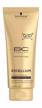 SCHWARZKOPF PROFESSIONAL Шампунь смягчающий Экселиум / ВС 200 мл