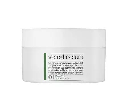 SECRET NATURE Бальзам-антистресс успокаивающий 55 мл