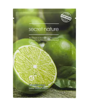 SECRET NATURE Маска бодрящая для лица с лаймом 25 мл