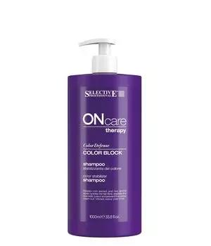 SELECTIVE PROFESSIONAL Кондиционер для стабилизации цвета / On Care Color Care 1000 мл