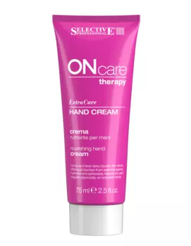 SELECTIVE PROFESSIONAL Крем питательный для рук / ONC ExtraCare HAND CREAM 75 мл