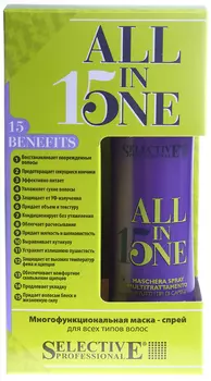SELECTIVE PROFESSIONAL Маска-спрей 15 в 1 для всех типов волос / ALL IN ONE 150 мл