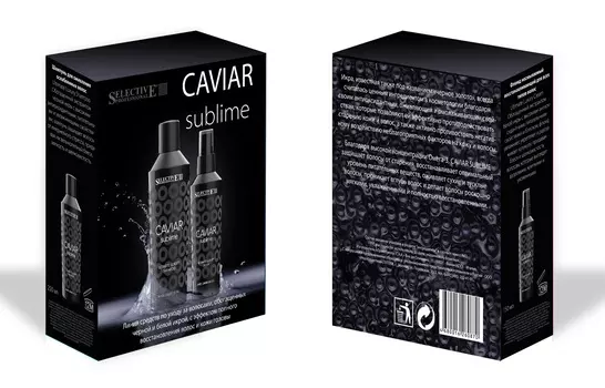 SELECTIVE PROFESSIONAL Набор для волос с экстрактом икры (шампунь 250 мл + флюид несмываемый 150 мл) CAVIAR SUBLIME
