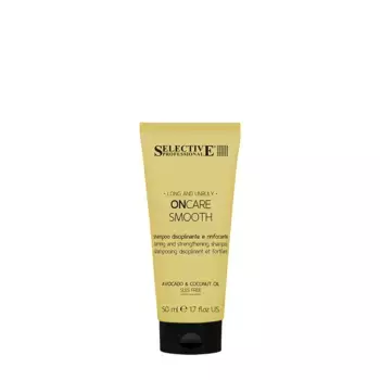 SELECTIVE PROFESSIONAL Шампунь разглаживающий / ONCARE SMOOTH 50 мл