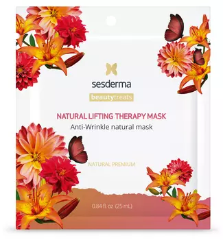 SESDERMA Маска антивозрастная для лица / BEAUTY TREATS Natural lifting therapy mask 25 мл