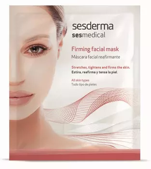 SESDERMA Маска подтягивающая для лица / SESMEDICAL Firming Facial Mask 1 шт