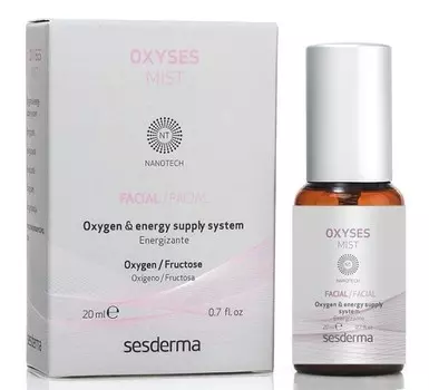 SESDERMA Спрей-мист энергизирующий для лица / OXYSES 20 мл