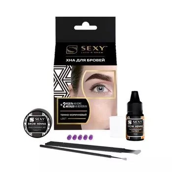 SEXY BROW HENNA Набор для домашнего использования, темно-коричневый / SEXY BROW HENNA 5 капсул