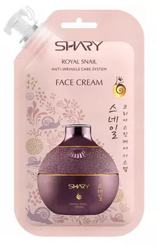 SHARY Крем для лица для всех типов кожи Королевская улитка / Shary 20 мл