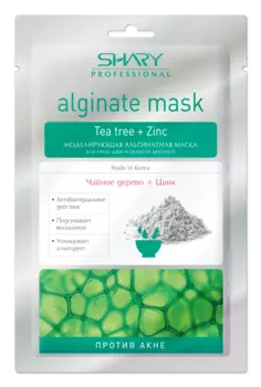 SHARY Маска альгинатная моделирующая против акне, чайное дерево и цинк / SHARY professional 28 г