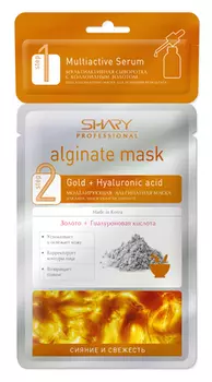 SHARY Маска альгинатная профессиональная с сывороткой Сияние и свежесть / SHARY PROFESSIONAL 28 г + 2 г