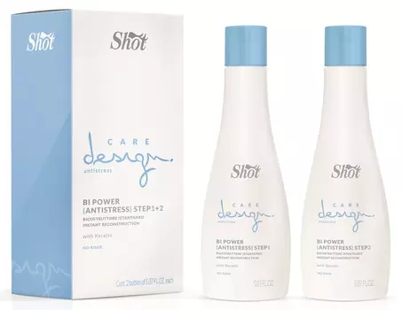 SHOT Эликсир мгновенное восстановление волос с кератином (шаг 1 + шаг 2) / Care Design 2 х 150 мл