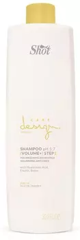 SHOT Шампунь для придания объема волосам / Care Design 1000 мл