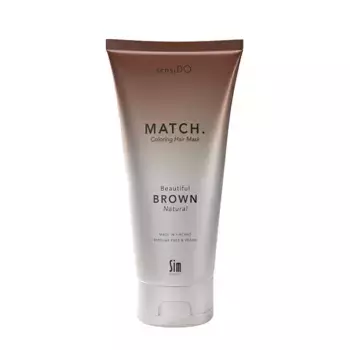 SIM SENSITIVE Маска оттеночная коричневая / SensiDo Match Beautiful Brown 200 мл