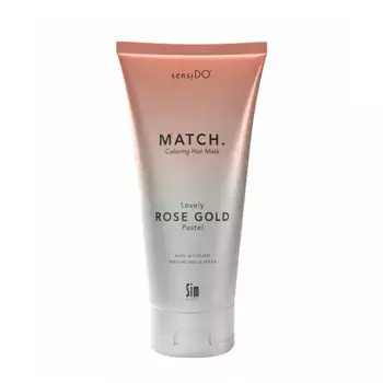SIM SENSITIVE Маска оттеночная золотисто-розовая / SensiDo Match Lovely Rose Gold 200 мл
