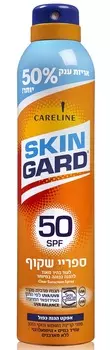 SKIN GARD Спрей солнцезащитный для тела SPF 50 / CARELINE 300 мл