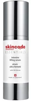 SKINCODE Сыворотка интенсивная подтягивающая для лица / ESSENTIALS 30 мл