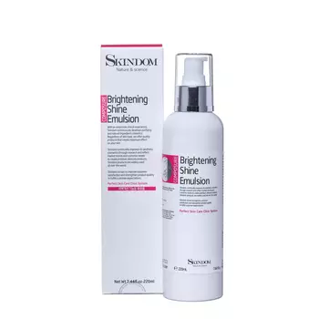 SKINDOM Эмульсия для сияния кожи / BRIGHTNING SHINE EMULSION 220 мл