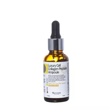 SKINDOM Концентрат с коллагеновыми клеточными пептидами для лица / LUXURY CELL COLLAGEN PEPTIDE AMPOULE 30 мл