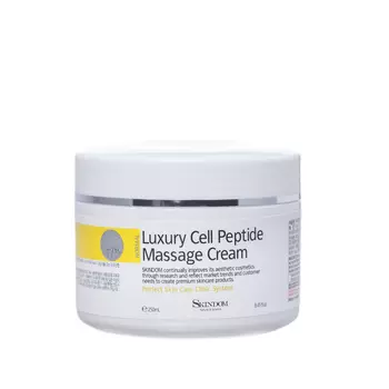 SKINDOM Крем массажный с пептидами для лица / LUXURY CELL PEPTIDE MASSAGE CREME 250 мл