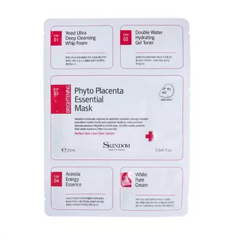 SKINDOM Маска для лица 5 шагов, для улучшения цвета лица / 5STEP MASK SHEET 34 мл