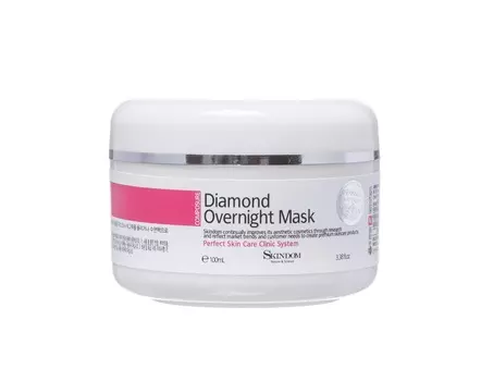 SKINDOM Маска ночная для лица / DIAMOND OVERNIGHT MASK 100 мл