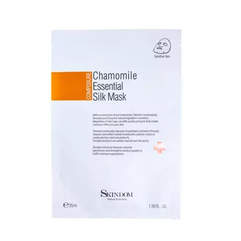 SKINDOM Маска шелковая с экстрактом ромашки / CAMOMILE ESSENTIAL SILK MASK 35 мл