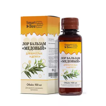 SMART BEE Бальзам медовый для взрослых и детей 3+ 100 мл