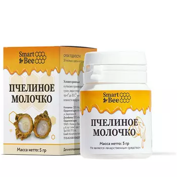 SMART BEE Молочко пчелиное 5 г