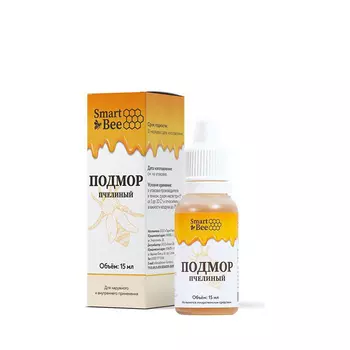 SMART BEE Подмор пчелиный водный 15 мл