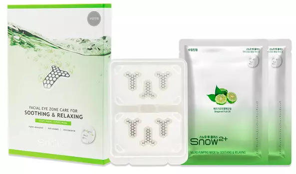 SNOW2+ Патчи с микроиглами 6 шт + маска для лица 2 шт Успокаивающий и расслабляющий уход / Magnesium Micro Facial Eye Care for Soothing &amp; Relaxing