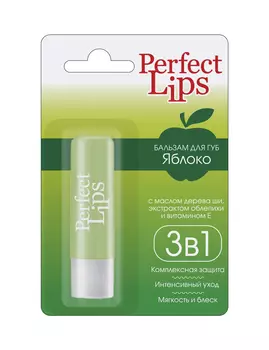 SOLBIANCA Бальзам для губ Яблоко / Perfect Lips 3,5 г