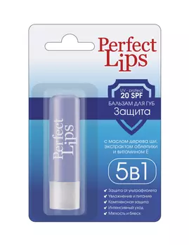 SOLBIANCA Бальзам для губ Защита+ / Perfect Lips 3,5 г