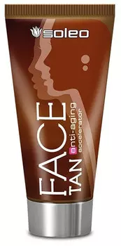 SOLEO Крем ускоритель загара для лица, шеи и декольте / Face Tan anti-aging accelerator 50 мл