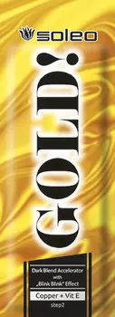 SOLEO Ускоритель загара интенсивный с золотыми частицами / Gold 15 мл