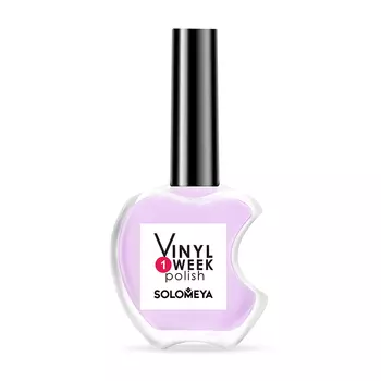 SOLOMEYA 11 лак недельный для ногтей / One Week Vinyl Polish Lavender 13 мл