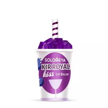 SOLOMEYA Бальзам для губ Кир рояль / Lip Balm Kir Royal Kiss 7 г