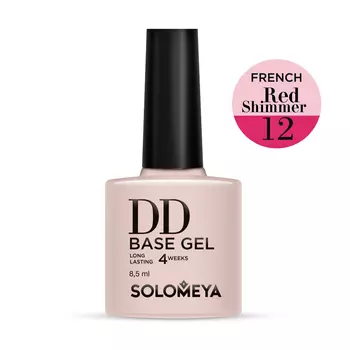 SOLOMEYA База-DD суперэластичная на основе нано-каучукового материала / French 12 Red Shimmer 8,5 мл