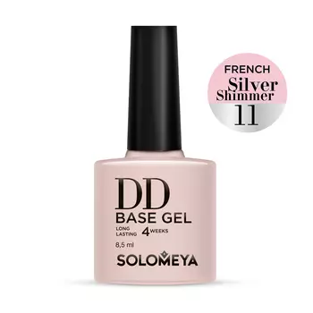 SOLOMEYA База-DD суперэластичная на основе нано-каучукового материала / French 11 Silver Shimmer 8,5 мл